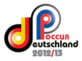 Deutschlandjahr in Russland 2012/2013