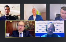 Vertreter aus Politik und Wirtschaft diskutierten in der Online-Konferenz, Foto: A. Metz