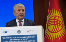 Eröffnungsrede des Premierministers Adylbek Kasymaliev. Foto: V. Nikitenko