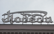 „Pobjeda“ (Sieg) heißt dieses Kino in der belarussischen Hauptstadt Minsk. Wer aus den Präsidentschaftswahlen am Ende als Sieger hervorgeht, bleibt abzuwarten. Foto: Andreas Metz