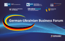 Banner Deutsch-Ukrainisches Wirtschaftsforum